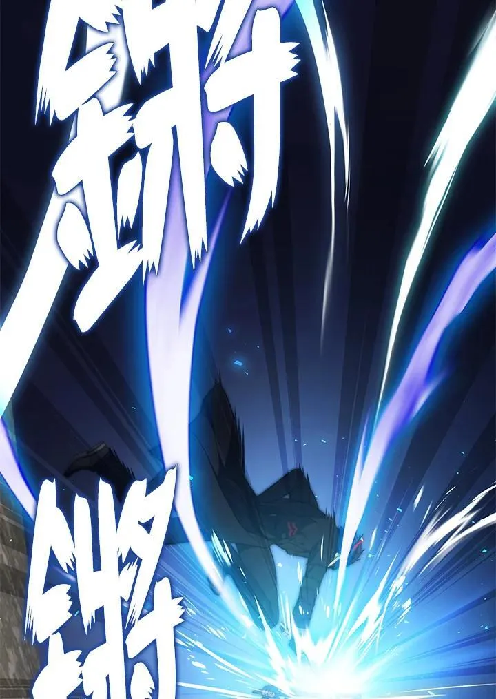 第165话86