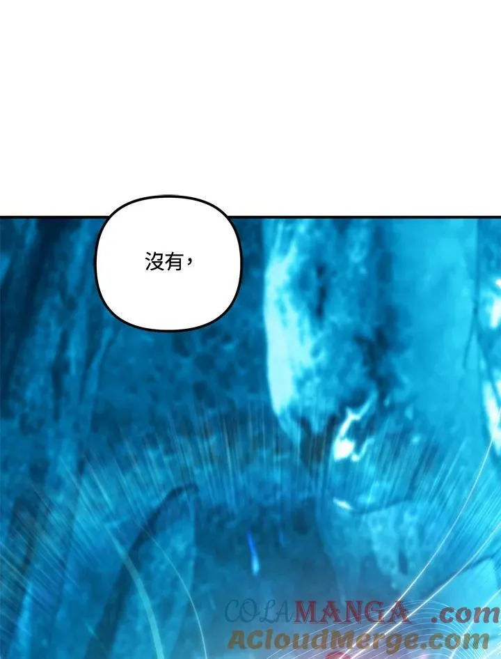 第171话120