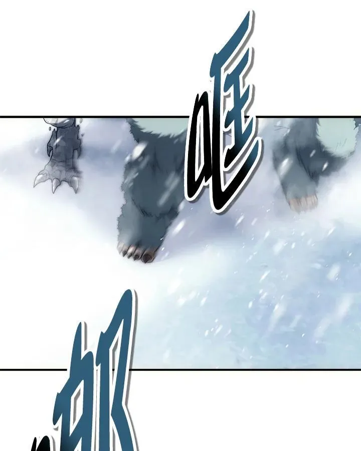 第170话73