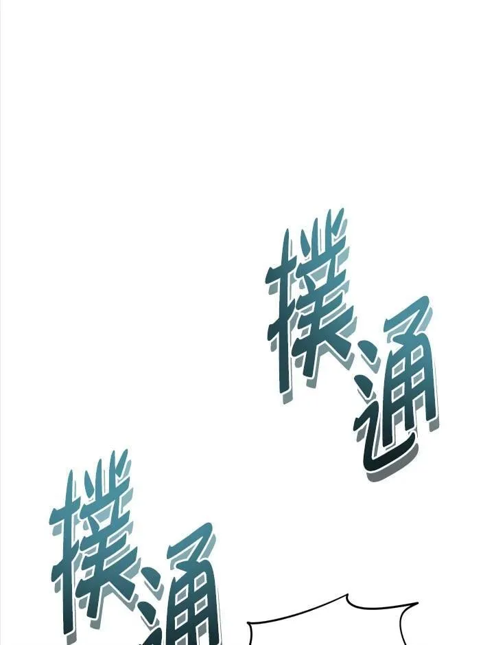 第176话142