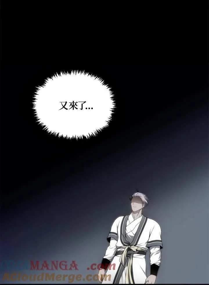 第165话112