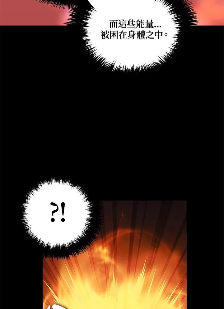 第169话47