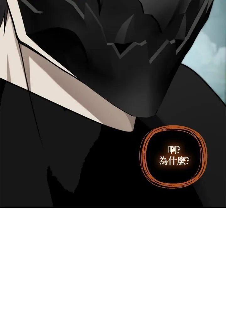 第174话114