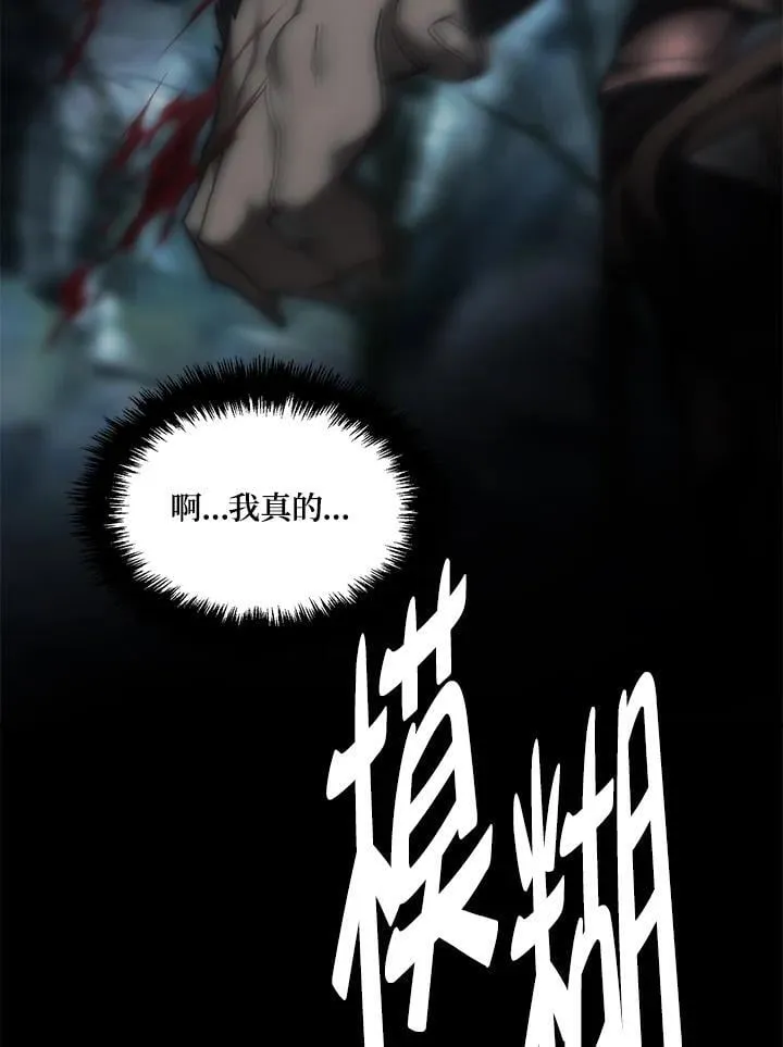 第173话101