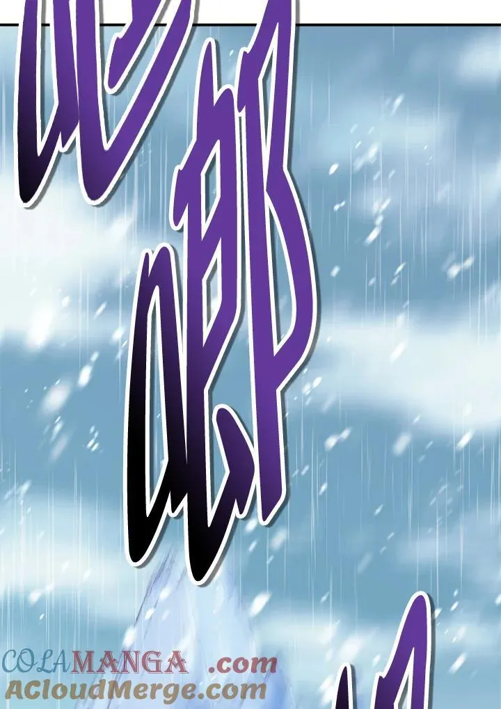 第170话68