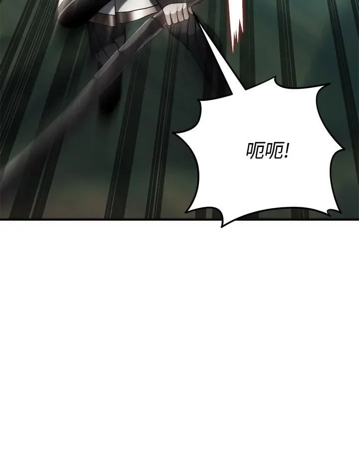 第176话159