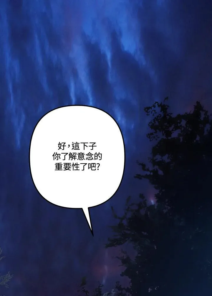 第165话1