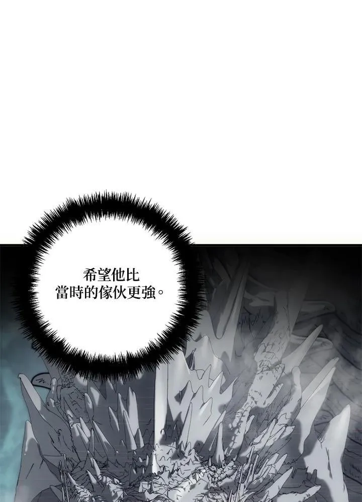 第173话125