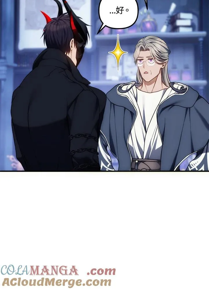 第169话96