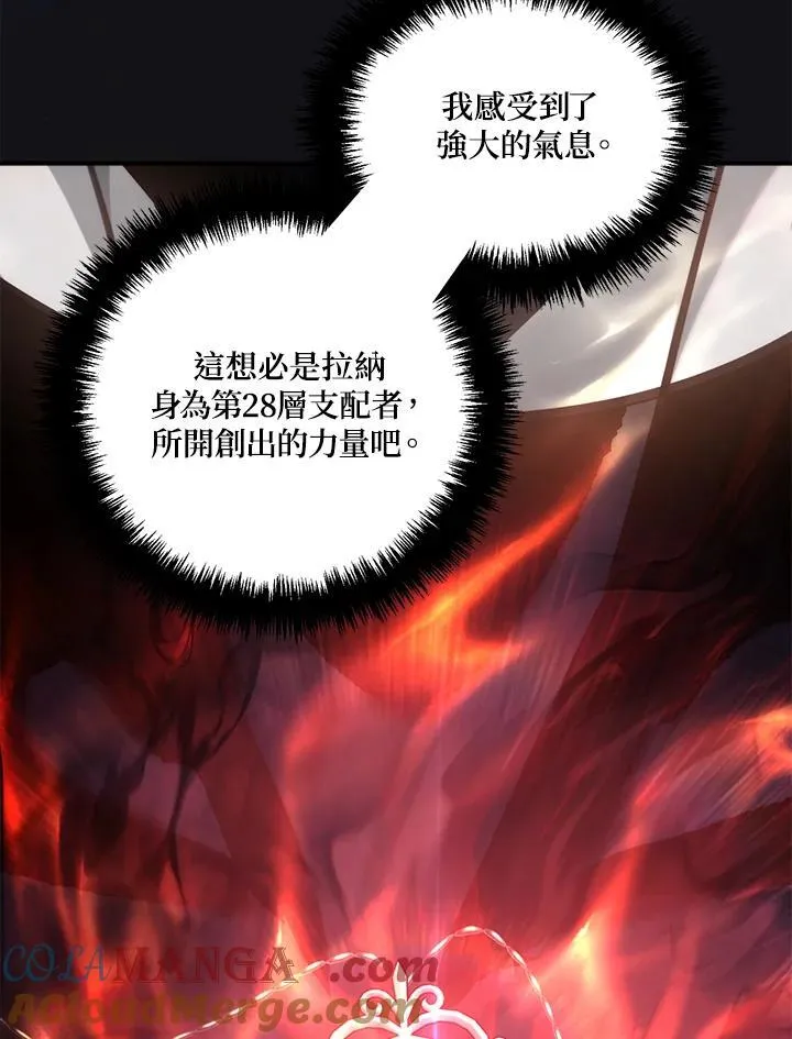 第176话92