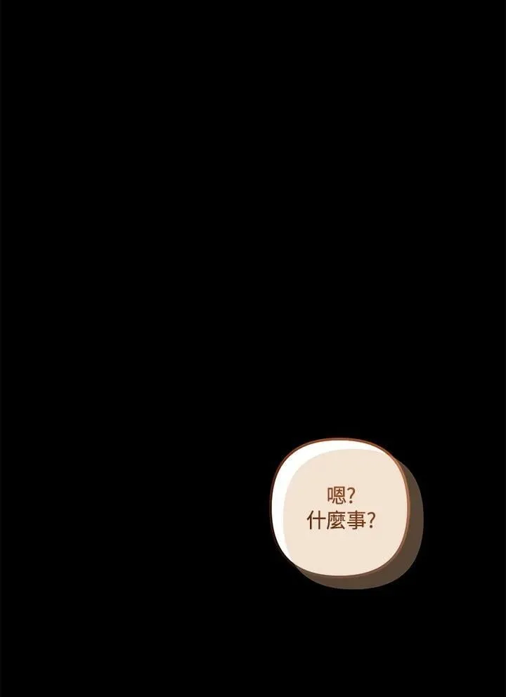 第175话146