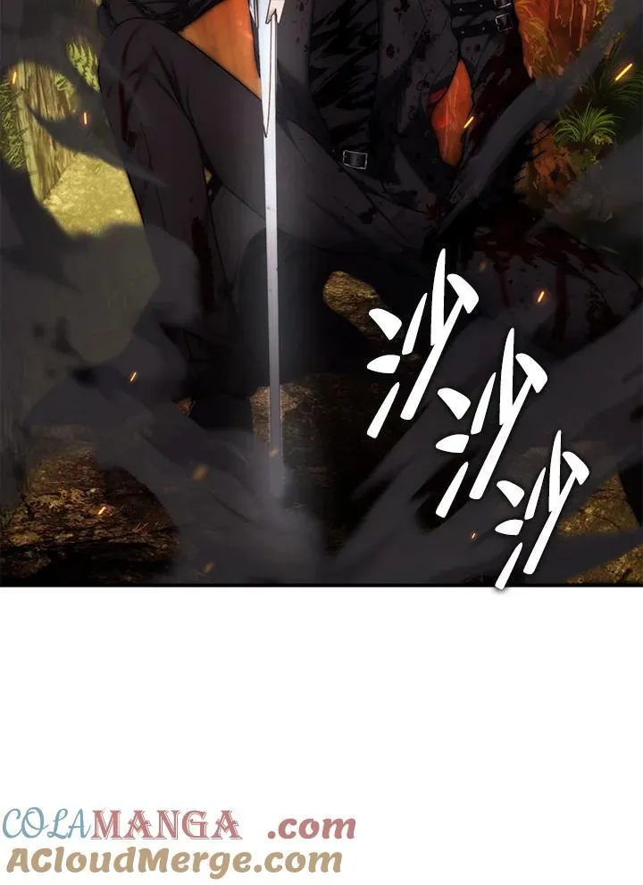 第163话24