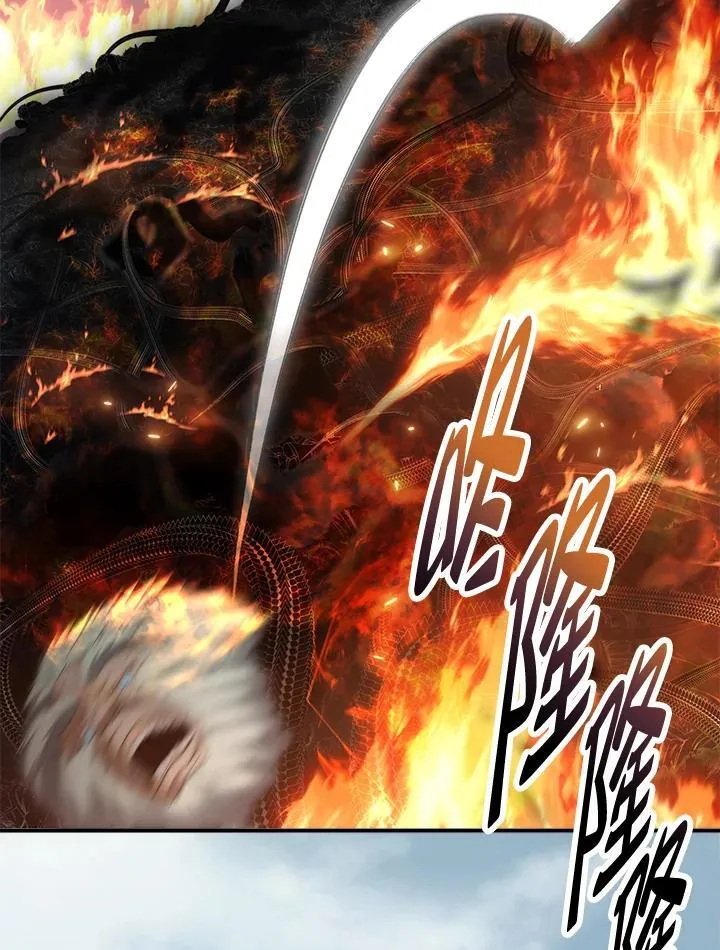 第171话7