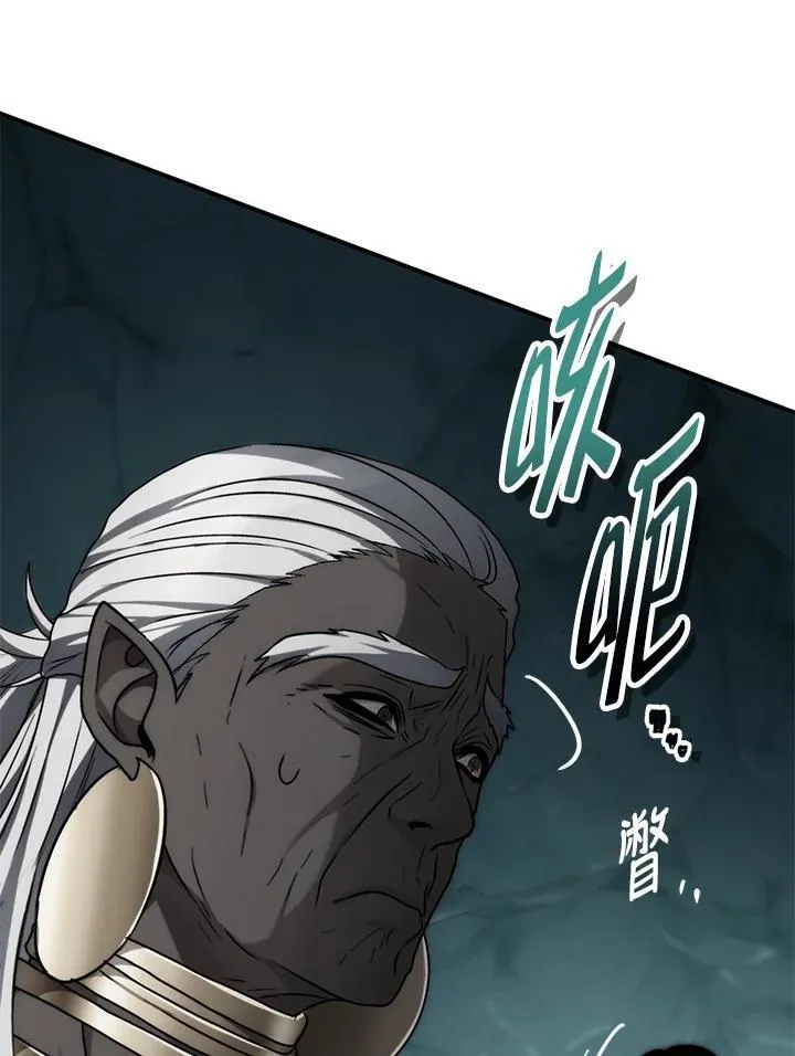 第174话23