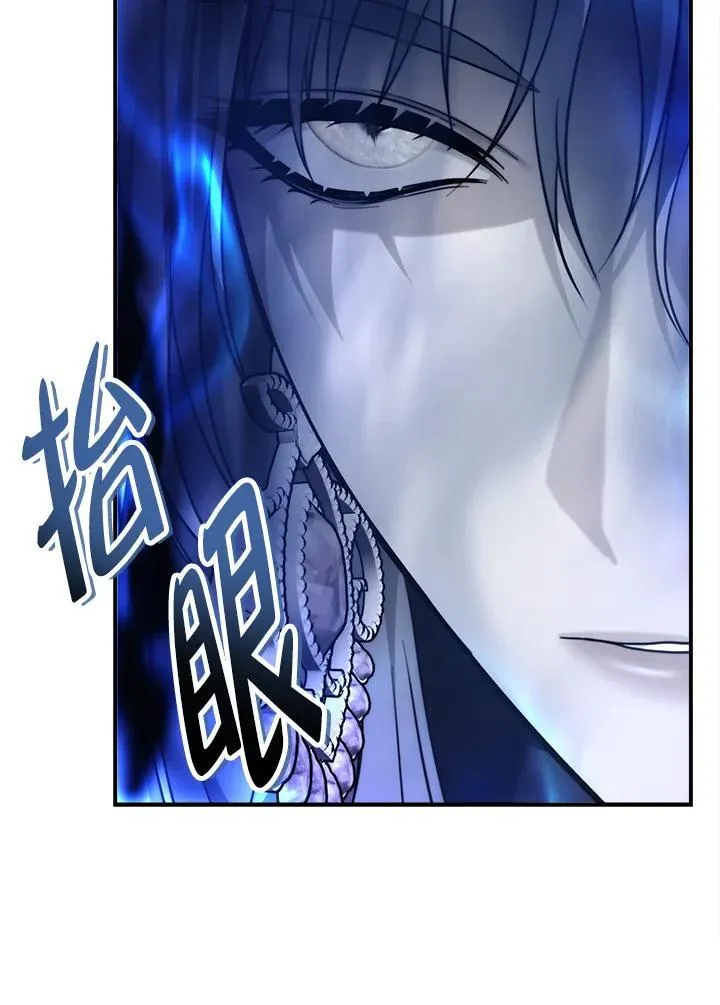第168话121
