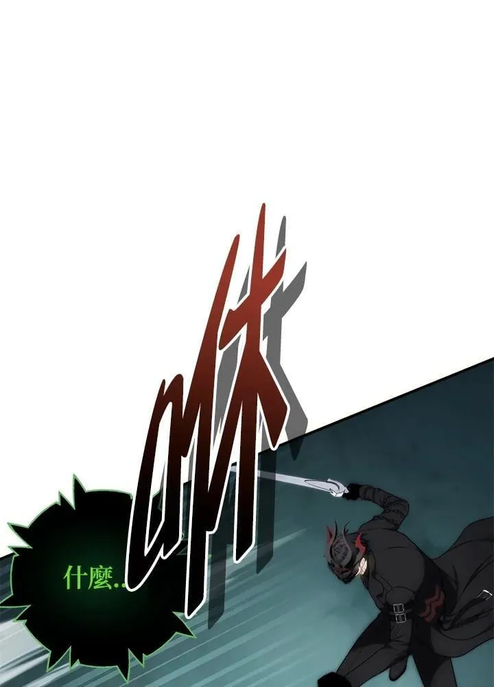 第173话154