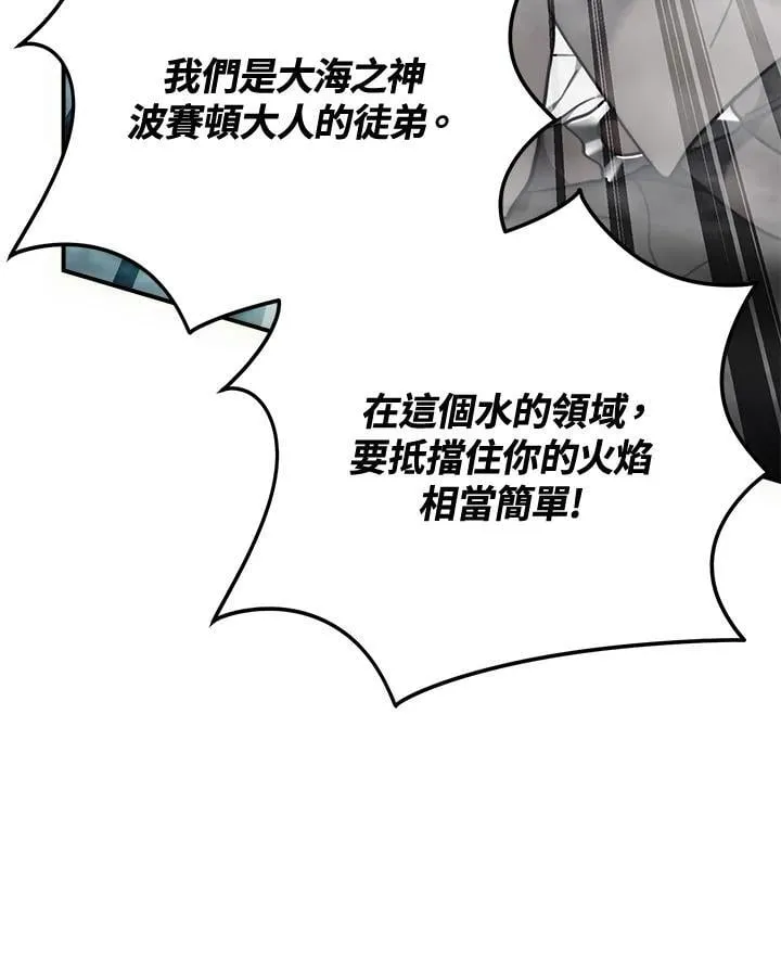 第176话171
