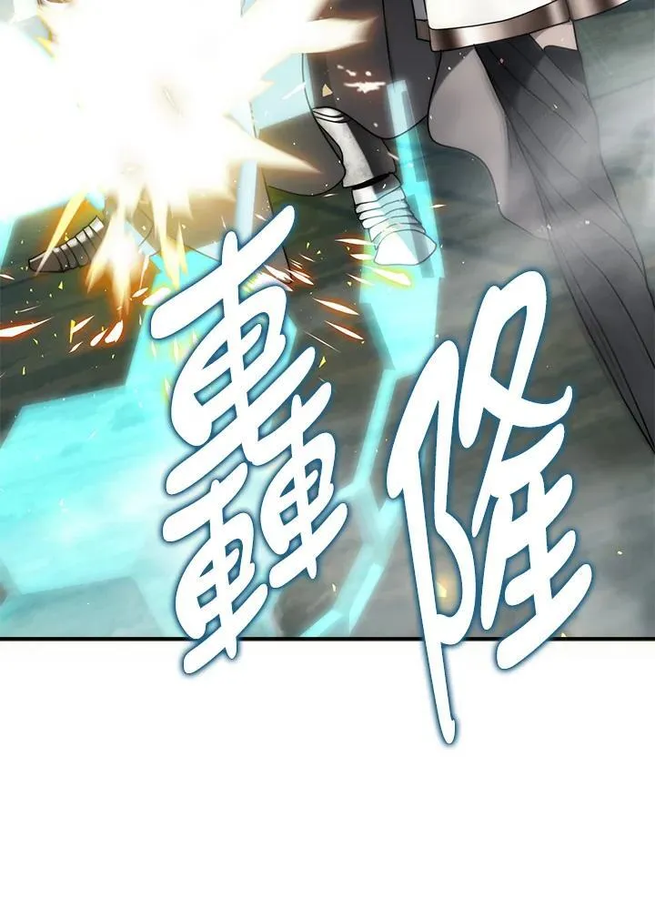 第176话123