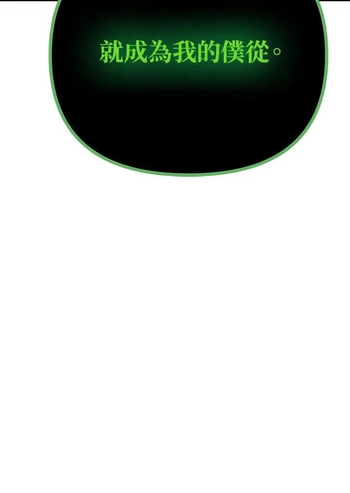 第173话181