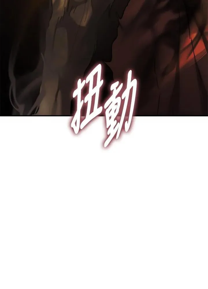 第173话123