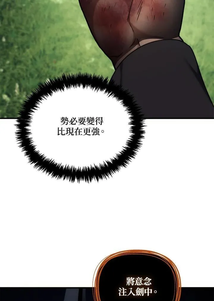 第162话134