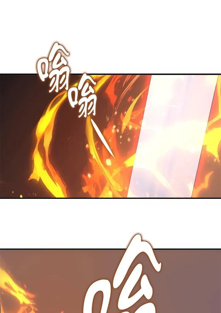 第166话118
