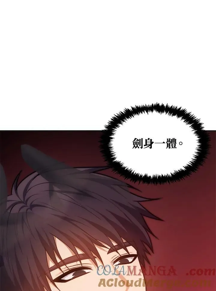 第166话116