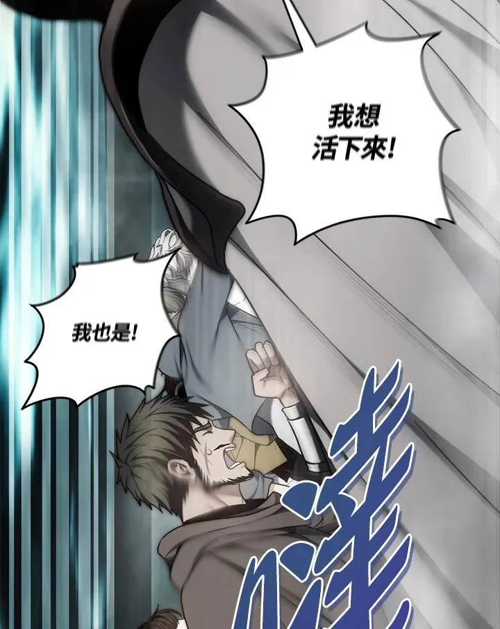 第176话138