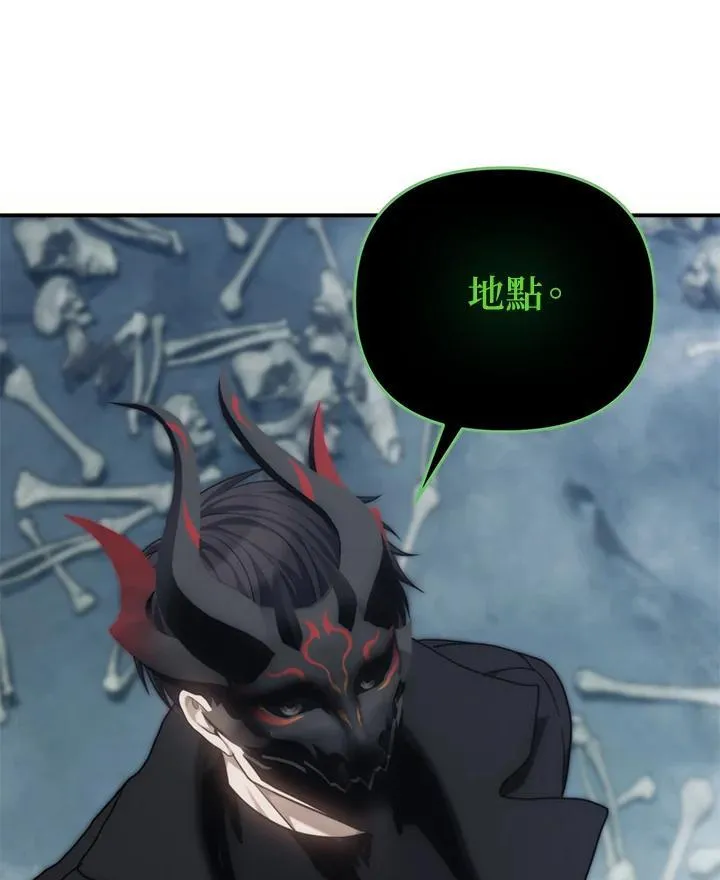 第172话181