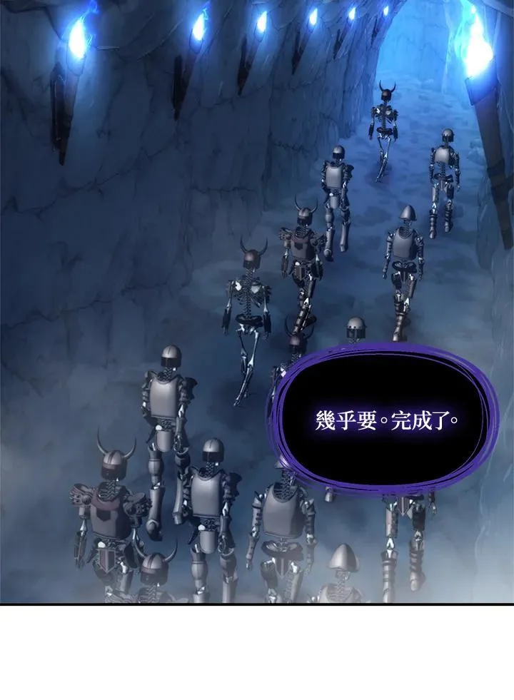 第168话105