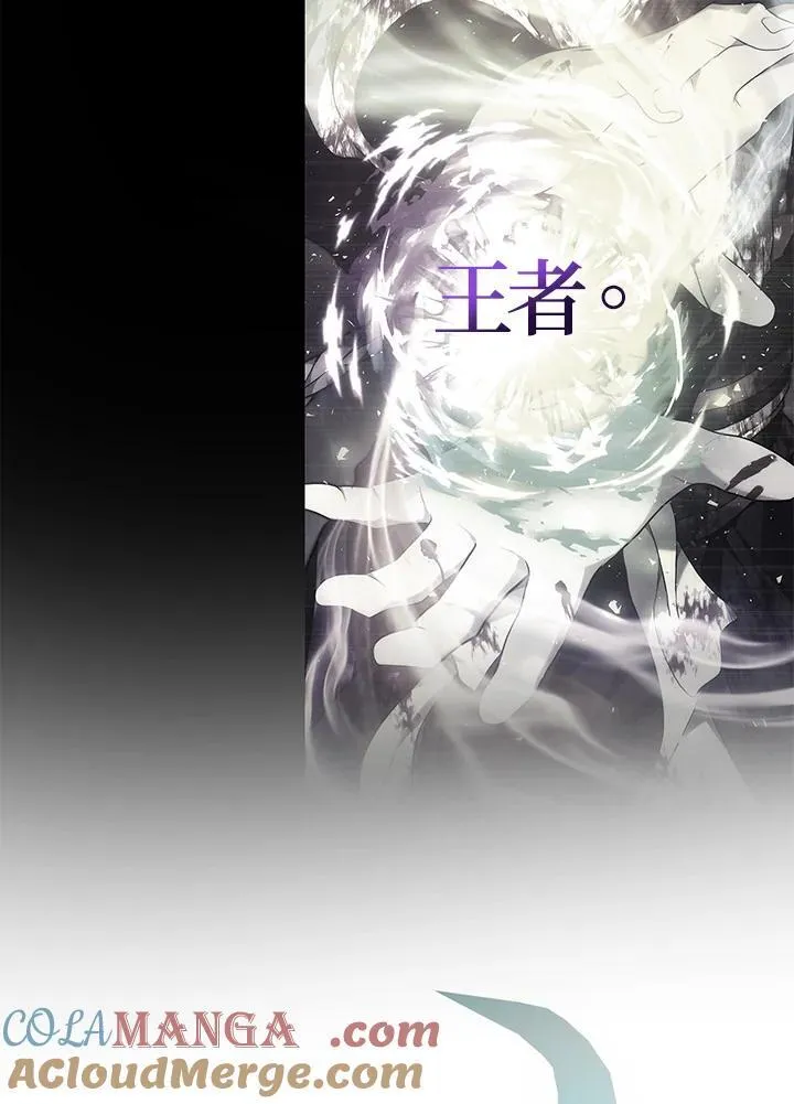 第162话144