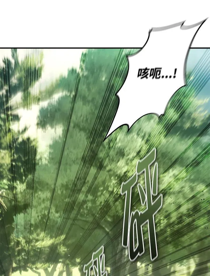 第164话2