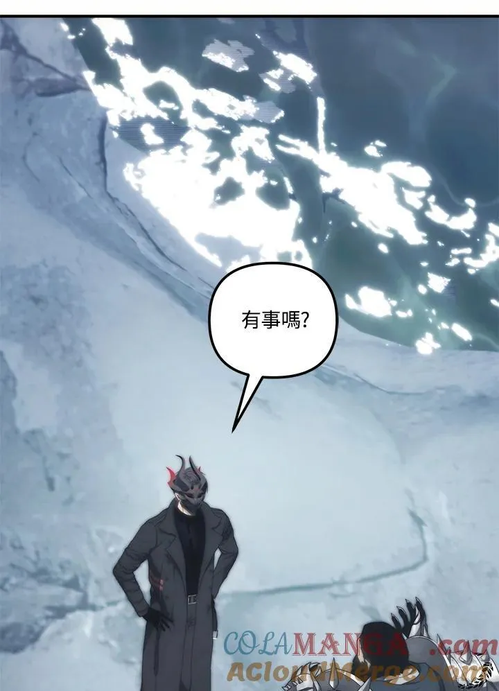第172话44