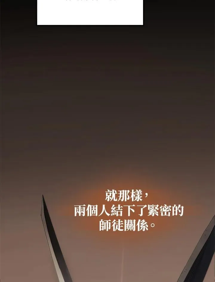 第175话75