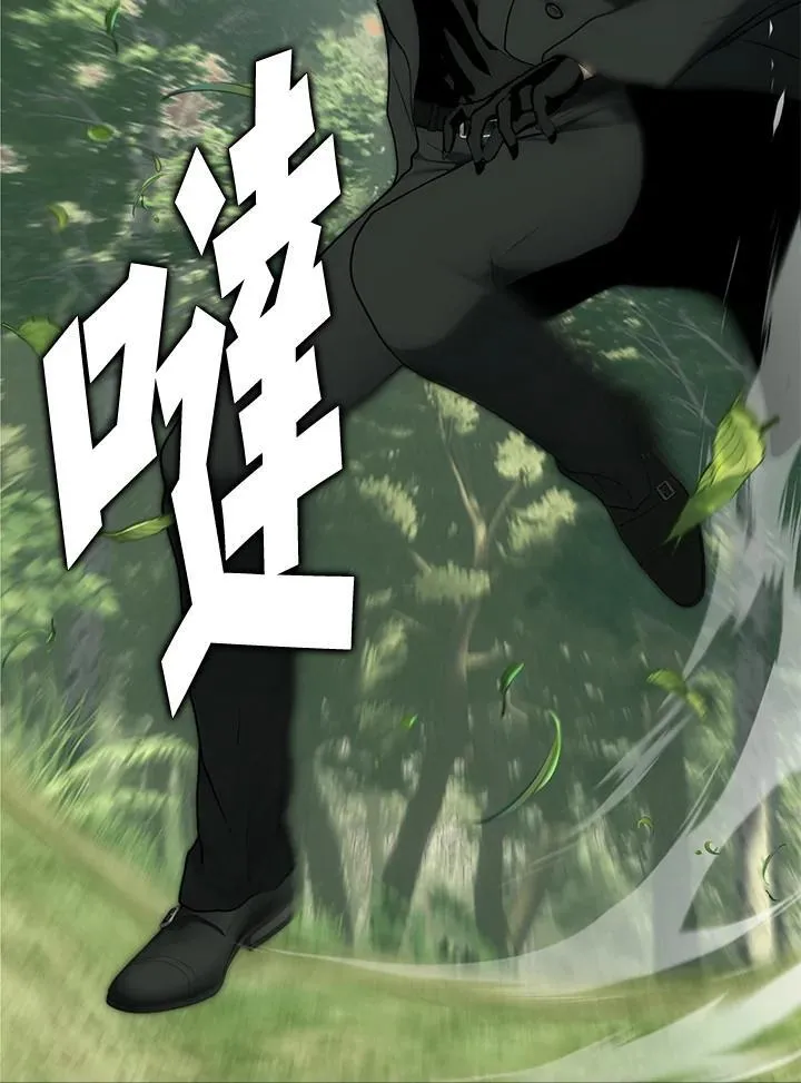 第166话89