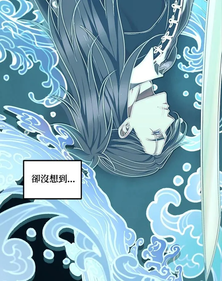 第176话42