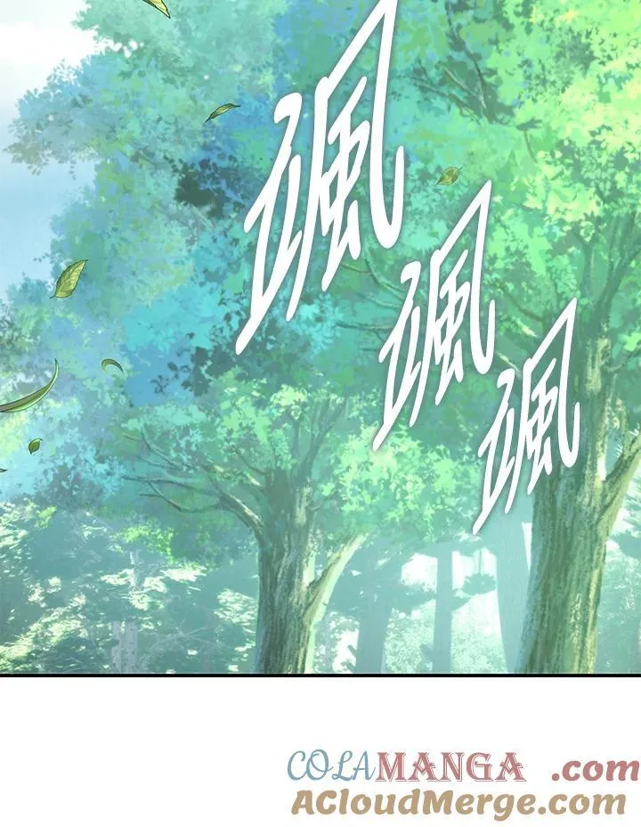 第163话80