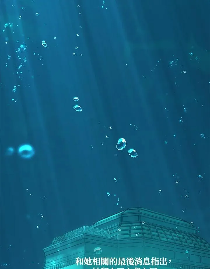 第175话83