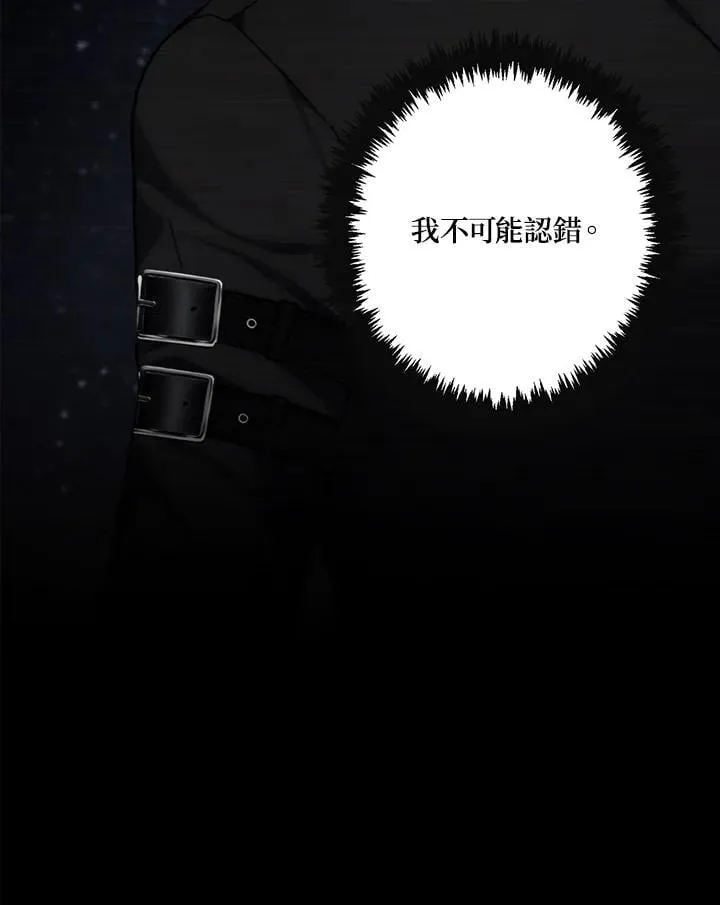 第164话109
