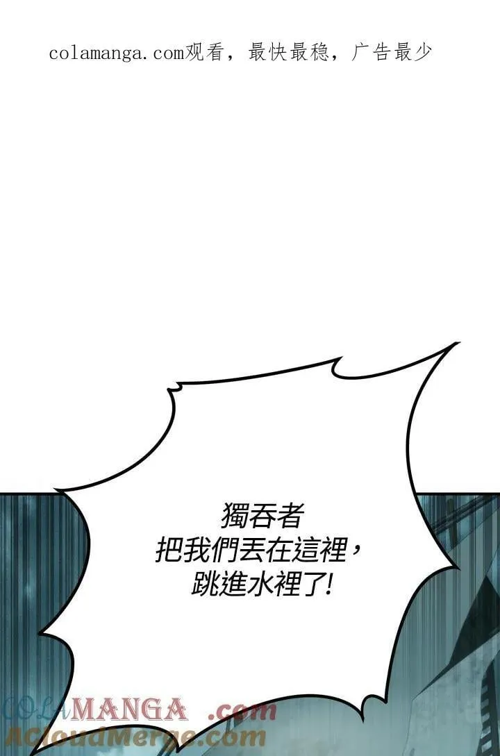 第176话0