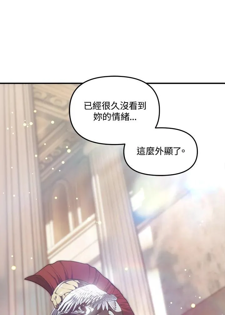 第168话59