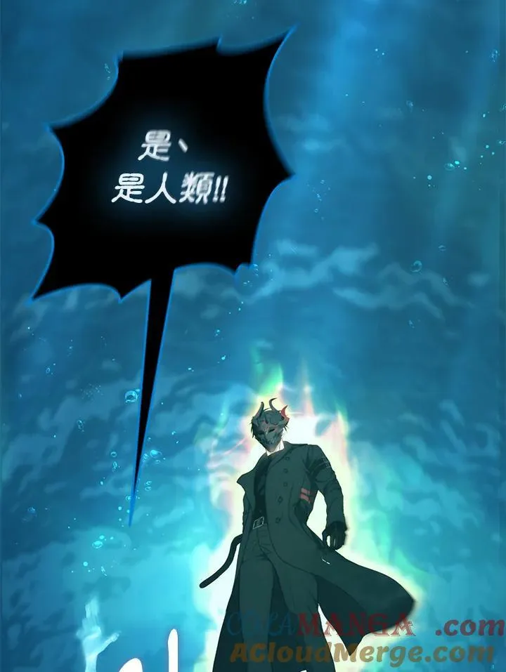 第175话108