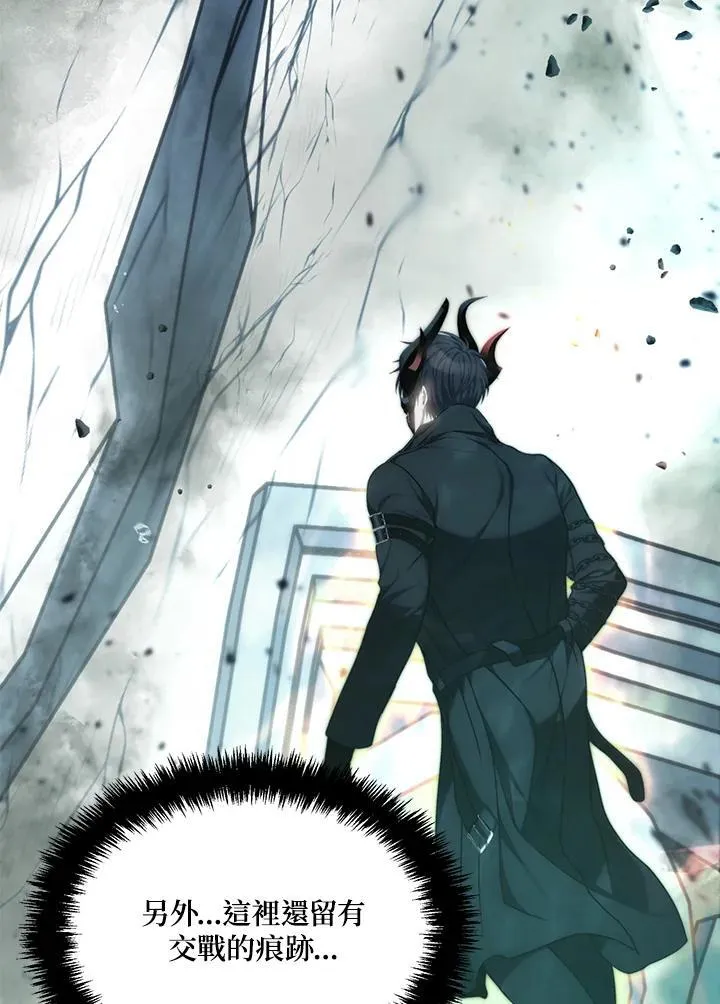 第175话134