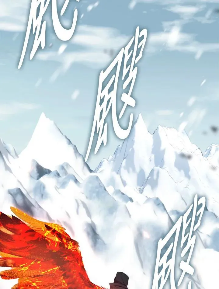 第171话9