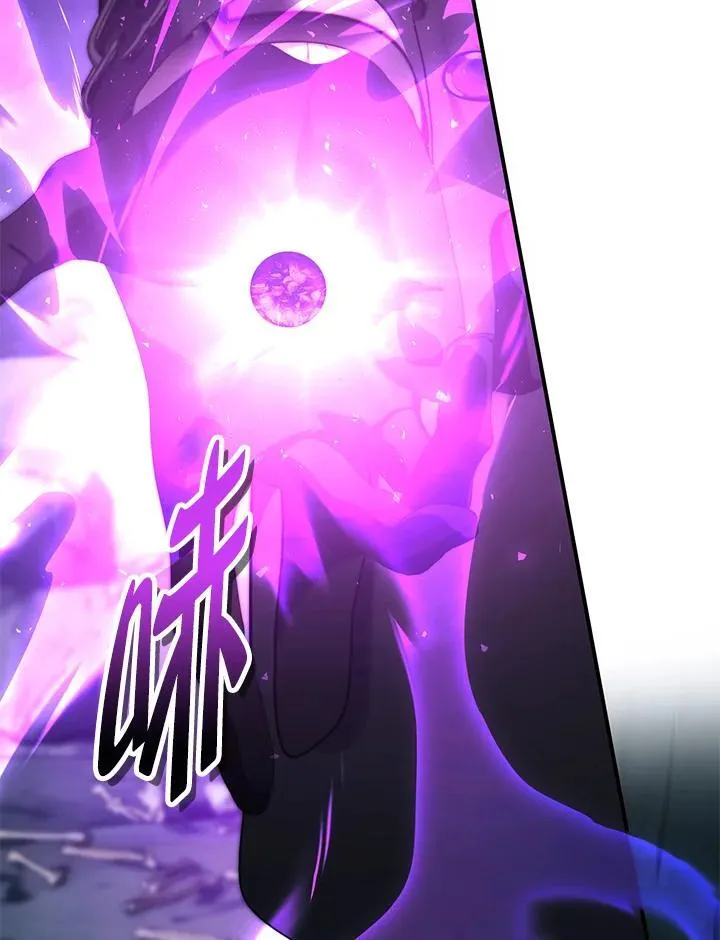 第174话11