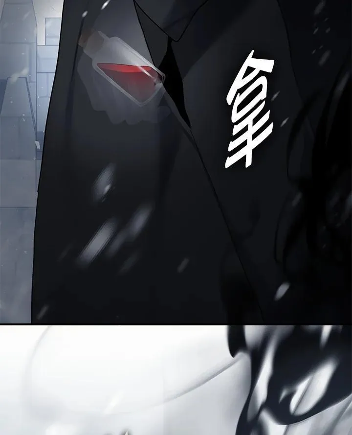 第170话25