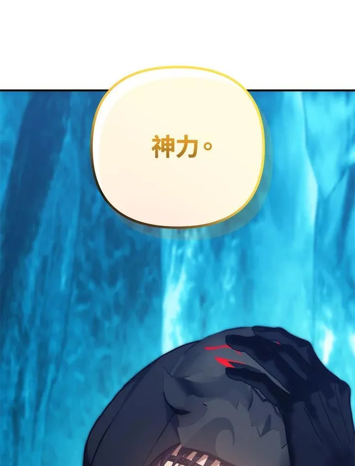 第171话123