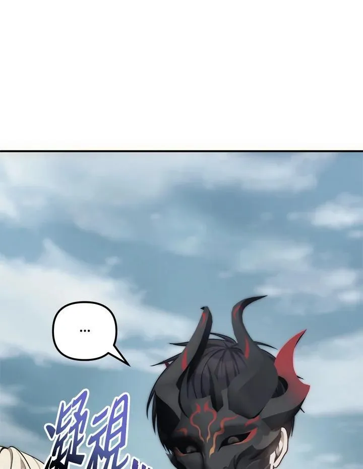第174话101