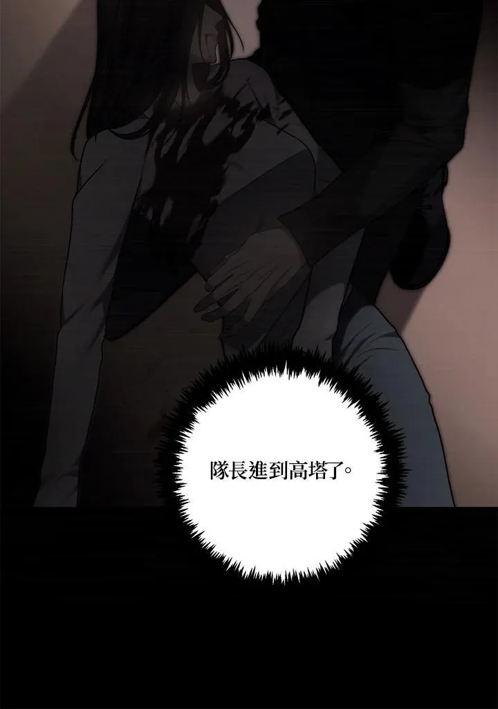 第164话115