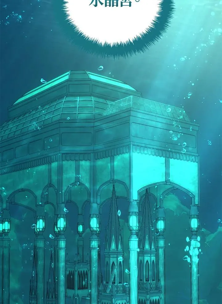 第175话127